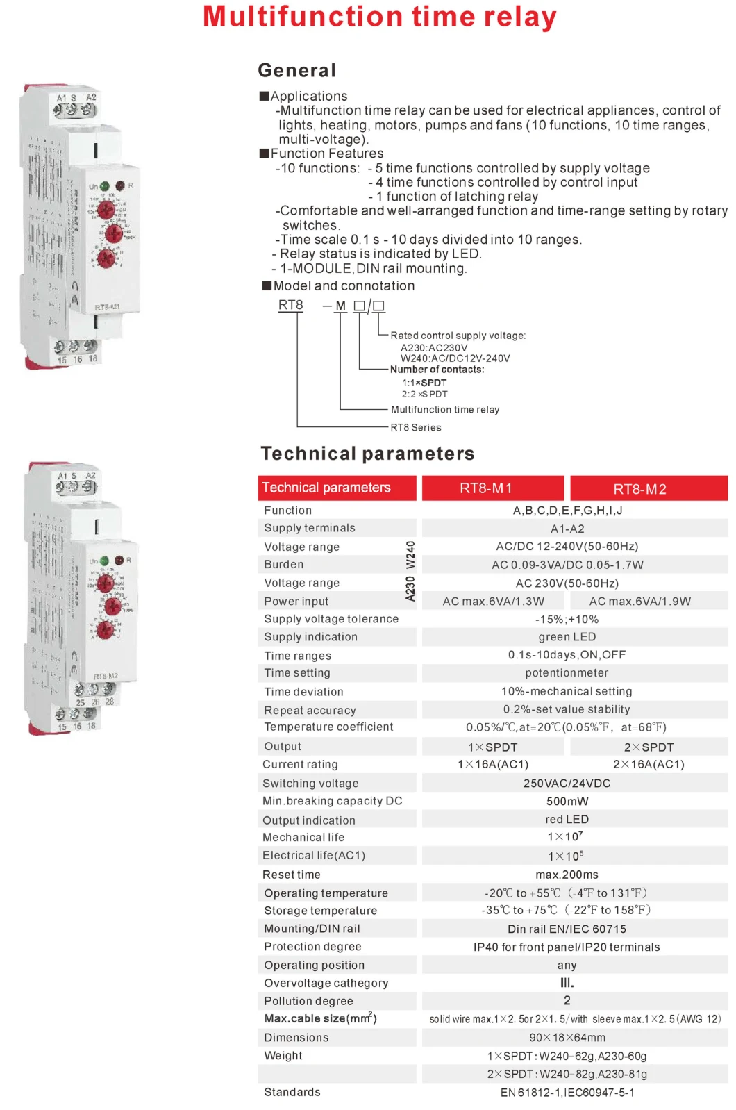 Rt8-M1 Rt8-M2 16A AC DC 12V 24V 110V 120V 220V 230V 240V on off Delay Single Short Latching Pulse Generator Multifunction Time Relay with 10 Function Choices