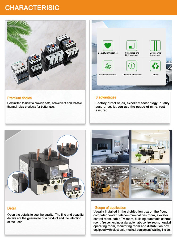 High Quality High Power Electric Motor Overload Protection Relays