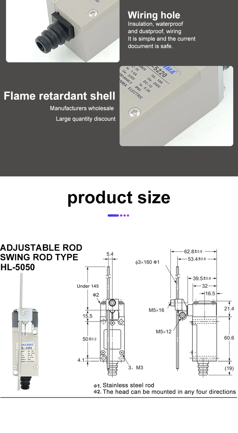 Hl Series Electrical Limiting Switch IP65